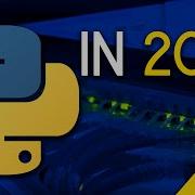 The Beginner S Python Series 1 Variables And Operators