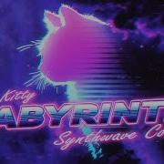 Mr Kitty Labyrinth Synthwave Cover By Leslie Mag