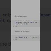 How To Calculate Integral Using SciPy In Python