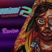 Hotline Miami 2 Wrong Number Обзор