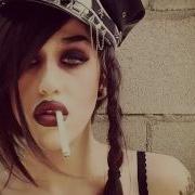 Adore Delano Calling All Goddesses Audio