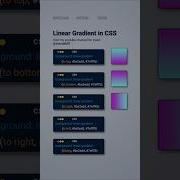 CSS Tips And Tricks Linear Gradient Values Css Coding Webdesign Shorts Cssshorts Html