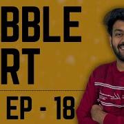 Bubble Sort Algorithm Data Structures Algorithms Ep 18 DSA Mastery Code Io Tamil