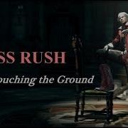 DMC4 Dante BOSS RUSH Never Touching The Ground