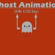 Ghost Animation Using HTML CSS
