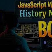 JavaScript Window History Object BOM 104