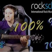 ICAUFO Rockschool Guitar Grade 1 Backing Track 60 70 80 90 Full Tempo