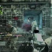 COD4 Triple Deagle Spray