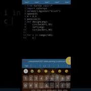 Python New Model Code Tutorial Music Shorts Dance Comedy Python Viral Prahladmahour