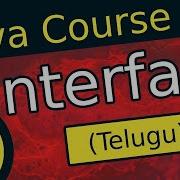 Java Interface In Telugu Interface In Java In Telugu Java Interface Tutorial In Telugu