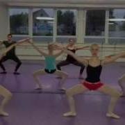 Modern Dance Class Warm Up