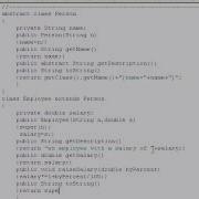 Java Урок 54 Метод ToString