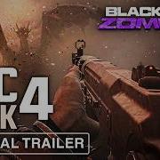 ТРЕЙЛЕР ГЕЙМПЛЕЯ НОВОГО DLC 4 KOWAKUJO ДЛЯ BLACK OPS 7 ZOMBIES