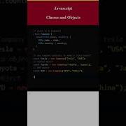 JavaScript Classes And Objects
