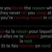 Jenix Catch Fire Paroles Lyrics On Screen