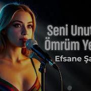 Seni Unutmaya Ömrüm Yeter Mi Unutulmaz Şarkılar Serisi 3