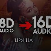 INSTASAMKA LIPSI HA 16D AUDIO НЕ 8D AUDIO