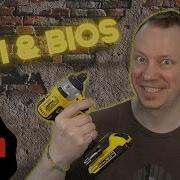 Процесс загрузки Linux Linux Objective 1 1 2