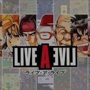 Live A Live Silent Labyrinth Remastered