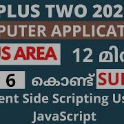 Chapter 6 Focus Area 2021 Plus Two Computer Application Client Side Scripting Using JavaScript