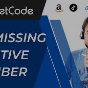 Kth Missing Positive Number LeetCode 1539 Full Solution With Intuition Animations And Visuals