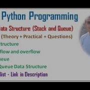 Data Structure Stack And Queue Class 12 Computer Science With Python Video 35