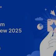Обзор Streamline 2025 планирование цепочки поставок прогнозирование и оптимизация запасов на ос
