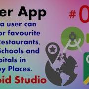 Android Nearby Places Tutorial 06 Making 3 Classes Google Maps Nearby Places Tutorial