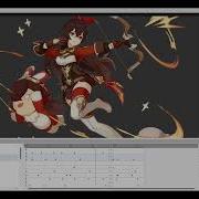 Amber Animation Test WIP