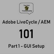 LiveCycle AEM Designer 101 Часть 1 Настройка и введение