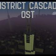 District Cascade OST Main Menu