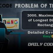 Leetcode 3000 Maximum Area Of Longest Diagonal Rectangle POTD 26 August Array C