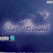 Dubstep SubOxyde Ballistic
