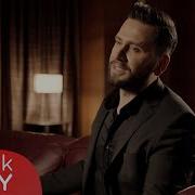 Özgür Alter Dönmüyor Geri Official Video