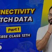 Score 4 4 Python MySQL Connectivity Class 12 Fetch Data From MySQL CBSE CS 083 Part 1