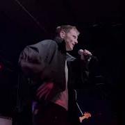 Militarie Gun Live At Real Art Tacoma 9 30 25 Full Set Tacoma WA