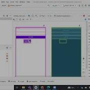 Java Calculator Application Part 1 Layout