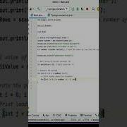 Java Program To Print Character Pyramid Java Pattern Programs Java Interview Coding
