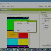 Android Development Course For Kids Part 1