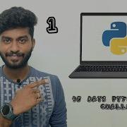 Day 1 45 Days Python Challenge Pythonprogramming Technology Tamil Pythonforbeginners