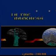 Shadow Dancer Genesis NO DEATH Level 3 Non Shuriken Any NoSEB Speedrun 22 23 World Record