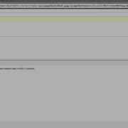 Doing More Inserting Images