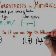 MathQuill Fractional Coordinates College Algebra