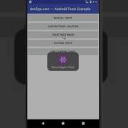 Android Custom Toast Example
