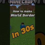 ЛУЧШАЯ настройка границы мира за 30 секунд Minecraft Bedrock
