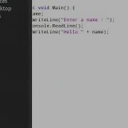 MonoDevelop Accepting Values From User Using External Console