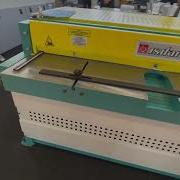 ERGM Metal Shear Cutting Machine