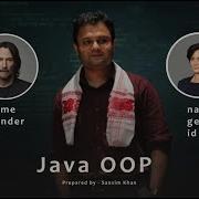 Classes And Objects In Java 01 Java Bangla Tutorial