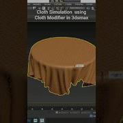 Моделирование ткани в 3dsmax Как выполнить моделирование с помощью модификатора ткани 3d 3dsm