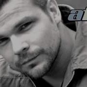 ATB Feat Alice Better Off Alone Remix